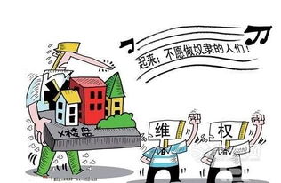 现代房产逾期交房怎么处理(房产逾期交付的赔付标准) 现代房产逾期交房怎么处理(房产逾期交付的赔付标准)