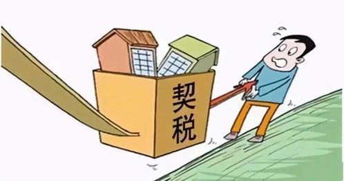 房产咨询被骗怎么处理的(房产咨询是干什么的) 房产咨询被骗怎么处理的(房产咨询是干什么的)