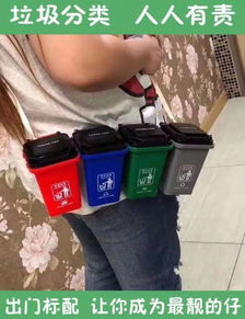 房产达人油漆桶怎么回收（房产达人油漆桶用完了怎么扔）