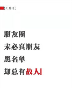 房产揭秘文案怎么写啊(房产文案段子) 房产揭秘文案怎么写啊(房产文案段子)