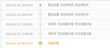 亳州房产预告登记怎么查(亳州房产预告登记怎么查不到信息) 亳州房产预告登记怎么查(亳州房产预告登记怎么查不到信息)