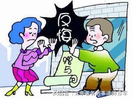离婚孩子房产怎么解决(离婚孩子房子怎么处理) 离婚孩子房产怎么解决(离婚孩子房子怎么处理)
