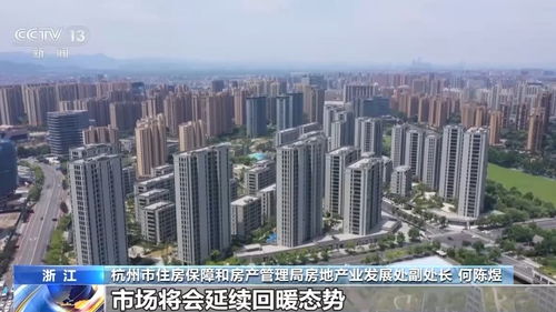 荆州怎么查询房产销售(荆州网上房地产查询) 荆州怎么查询房产销售(荆州网上房地产查询)