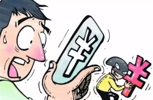 捉奸收2.5万被控敲诈(抓人把柄敲诈月入百万) 捉奸收2.5万被控敲诈(抓人把柄敲诈月入百万)