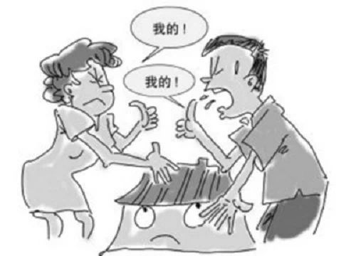 隐瞒婚前房产怎么处理(隐瞒婚前房产怎么处理好) 隐瞒婚前房产怎么处理(隐瞒婚前房产怎么处理好)