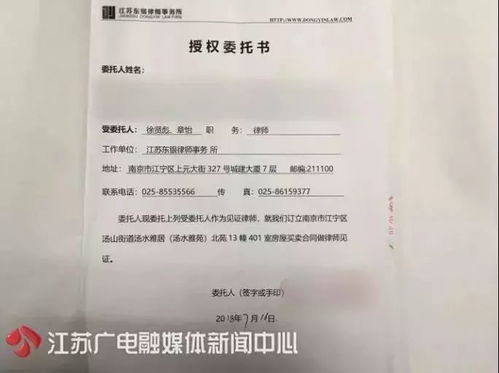 朋友之间的房产怎么公证（朋友之间房子怎么过户）