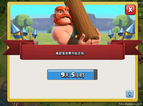 鹿哈方回应毛肚问题(鹿哈鹿哈舞蹈视频) 鹿哈方回应毛肚问题(鹿哈鹿哈舞蹈视频)