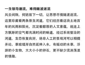 房产新人获奖文案怎么写(房产最佳新人奖感言) 房产新人获奖文案怎么写(房产最佳新人奖感言)