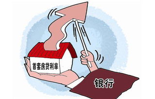 房产记录手机怎么查到吗(房产信息查询记录) 房产记录手机怎么查到吗(房产信息查询记录)