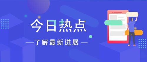 房产直播怎么切换图片(房产直播讲什么内容好) 房产直播怎么切换图片(房产直播讲什么内容好)