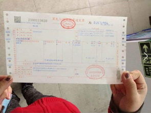 房产证买卖怎么收税(房产证买卖过户流程及费用) 房产证买卖怎么收税(房产证买卖过户流程及费用)