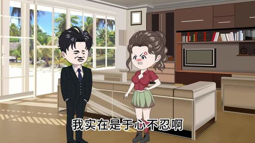 妹妹抢房产怎么办(妹妹买房子) 妹妹抢房产怎么办(妹妹买房子)