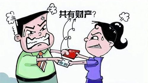 办离婚被问要离哪段(离婚的进来问你们一个问题) 办离婚被问要离哪段(离婚的进来问你们一个问题)