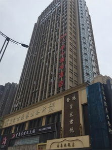 江西伟力房产怎么样(江西伟力房产怎么样啊) 江西伟力房产怎么样(江西伟力房产怎么样啊)