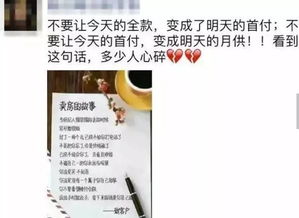 轻营销房产文案怎么写好(房子营销文案) 轻营销房产文案怎么写好(房子营销文案)