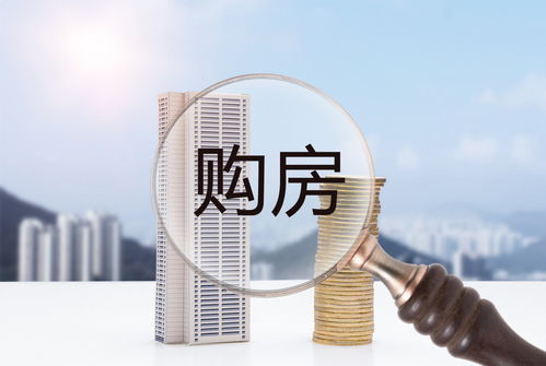 房产金融团队介绍怎么写(房产金融团队介绍怎么写吸引人) 房产金融团队介绍怎么写(房产金融团队介绍怎么写吸引人)