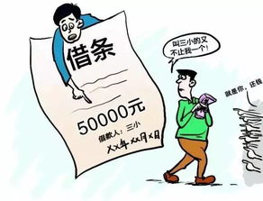 借钱人死了房产怎么处理(借钱人死了可以向他家人还吗) 借钱人死了房产怎么处理(借钱人死了可以向他家人还吗)