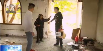 打儿子走红老人去世（抖音儿子打老人）