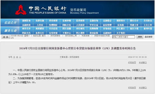 房产视频怎么关联最新热点(房产视频号名称怎么取名比较好) 房产视频怎么关联最新热点(房产视频号名称怎么取名比较好)
