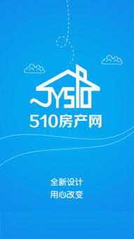 房产爆款文案怎么找(房产文案app) 房产爆款文案怎么找(房产文案app)