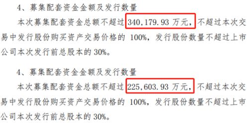 公司抵债房产怎么做账(公司房产抵债给个人如何缴纳契税) 公司抵债房产怎么做账(公司房产抵债给个人如何缴纳契税)