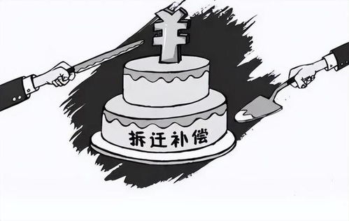 房产的产权比例怎么写(房产产权比例是什么) 房产的产权比例怎么写(房产产权比例是什么)