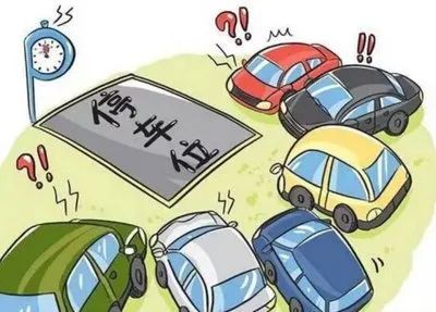 房产卖掉 户口怎么办 房产卖掉 户口怎么办