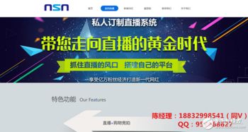 房产直播搭建素材怎么写(房产直播标题怎么写吸引人) 房产直播搭建素材怎么写(房产直播标题怎么写吸引人)