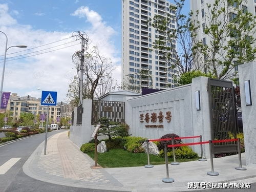 温县如家房产怎么样(文县如家宾馆) 温县如家房产怎么样(文县如家宾馆)