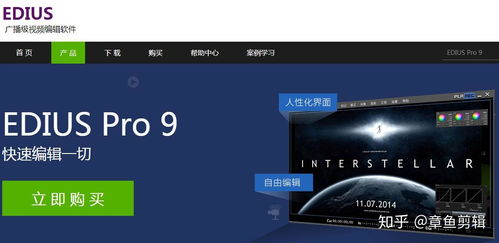 年终房产视频怎么做（房产视频剪辑）