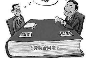 仲裁裁决后怎么保全房产(仲裁裁决后可以申请财产保全吗) 仲裁裁决后怎么保全房产(仲裁裁决后可以申请财产保全吗)