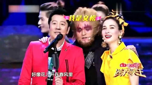 王濛唱rap(王濛唱异类) 王濛唱rap(王濛唱异类)