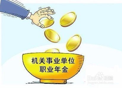 房产工作名字怎么起名的(房产工作单位怎么填) 房产工作名字怎么起名的(房产工作单位怎么填)