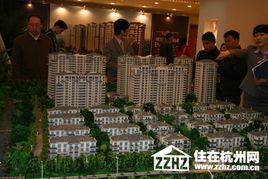得力的房产怎么样（得力房地产有限公司怎么样）