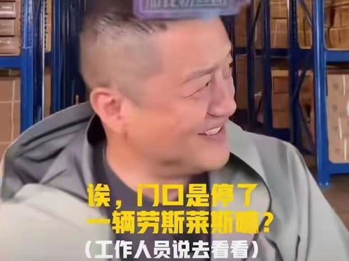 陈光标捐1000万(陈光标捐多少钱) 陈光标捐1000万(陈光标捐多少钱)