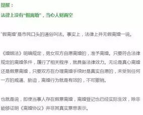 妻子亡故怎么把房产过户(妻子过世房产过户) 妻子亡故怎么把房产过户(妻子过世房产过户)
