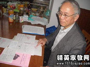 房产权共有协议怎么写(房产权共有协议怎么写范本) 房产权共有协议怎么写(房产权共有协议怎么写范本)