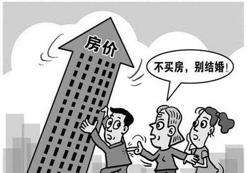 德阳退房产契税怎么退(德阳购房契税) 德阳退房产契税怎么退(德阳购房契税)