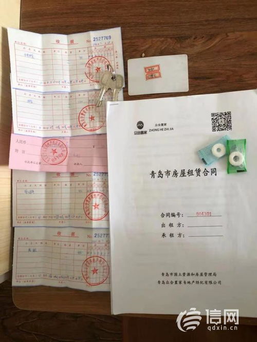 逾期了怎么退房产押金(房子逾期直接扣押金吗) 逾期了怎么退房产押金(房子逾期直接扣押金吗)