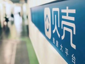房产中介怎么学得快(房产中介怎么快速上手) 房产中介怎么学得快(房产中介怎么快速上手)