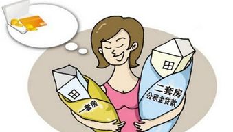 男方房产怎么了解父母(男方买房怎么样才能属于女方一人) 男方房产怎么了解父母(男方买房怎么样才能属于女方一人)