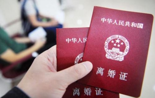 妻子离婚了房产怎么分割(妻子买的房子离婚后归谁) 妻子离婚了房产怎么分割(妻子买的房子离婚后归谁)