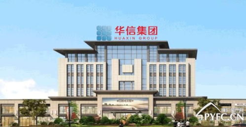 诺信房产怎么样(诺信置业) 诺信房产怎么样(诺信置业)