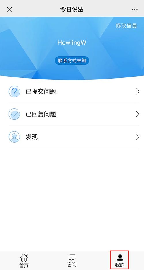 怎么查询房产是不是全款(如何查房屋是不是全款) 怎么查询房产是不是全款(如何查房屋是不是全款)