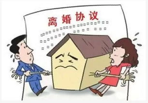 房产过户不配合怎么处理(买房过户卖方不配合) 房产过户不配合怎么处理(买房过户卖方不配合)