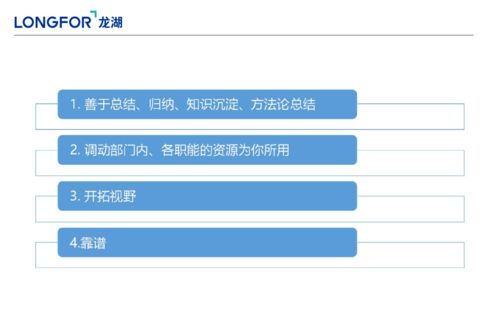 房产是怎么获客的(房产销售获客最有效渠道) 房产是怎么获客的(房产销售获客最有效渠道)