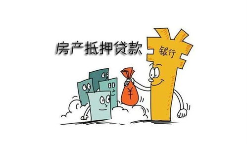 房产崩溃后该怎么赚钱(房产崩塌) 房产崩溃后该怎么赚钱(房产崩塌)