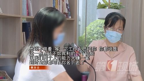 男方藏匿房产怎么办(男方藏匿孩子,怎么报警) 男方藏匿房产怎么办(男方藏匿孩子,怎么报警)