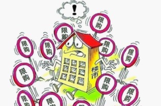 房产中介外卖怎么点（中介外卖套路）