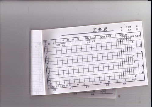 房产买卖征税表怎么填写(房产买卖征税表怎么填写才正确) 房产买卖征税表怎么填写(房产买卖征税表怎么填写才正确)